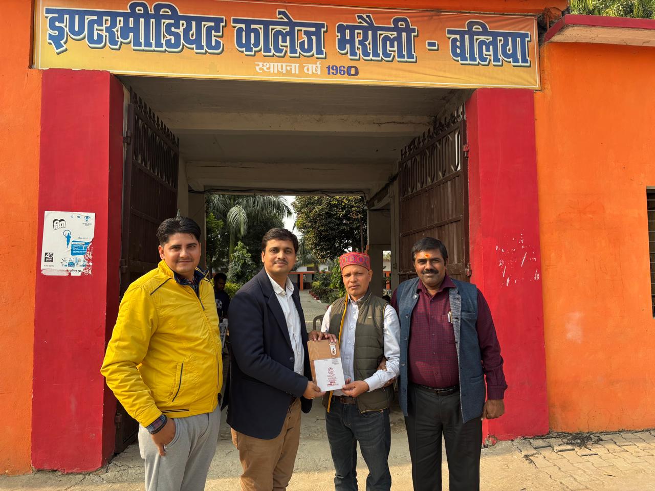 Visit to Intermediate College Bharauli, Ballia